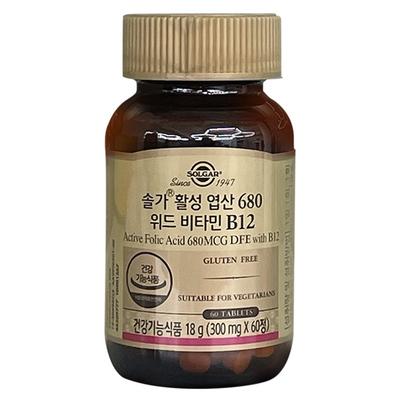 Activated Folic Acid 680 with Vitamin B12, 60 Tablets, 1 Unit