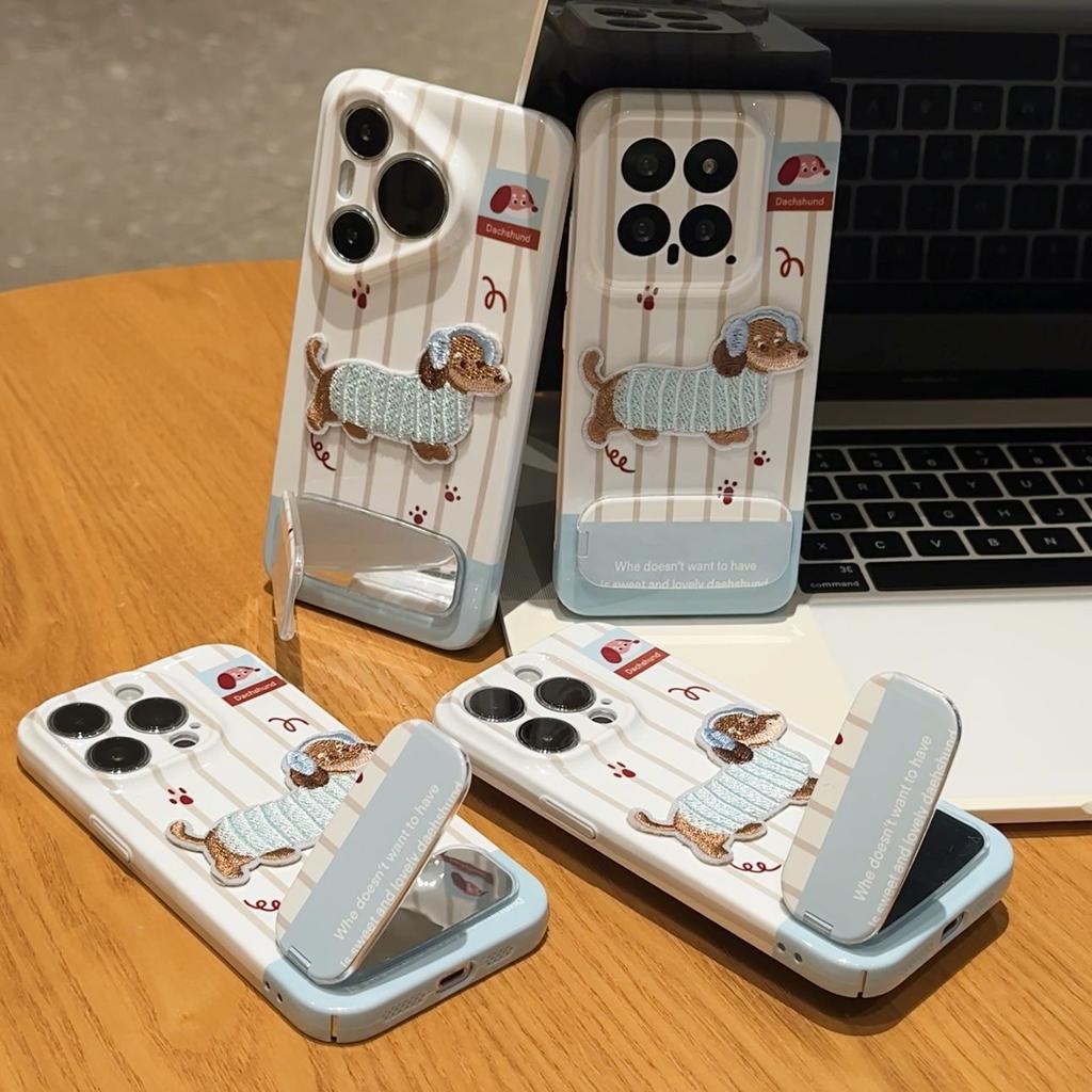 Embroidery Brown Dog for Apple 17Promax Mobile Phone Case iPhone16 Film Soft Case 15/14/13 Protective Case