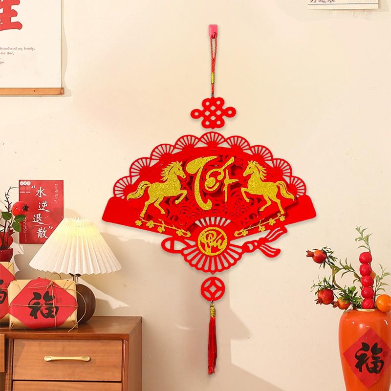 Vietnamese Spring Festival Hanging Ornament Chinese New Year  Home Decoraiton Year Of The Horse Wall Hanging Pendants