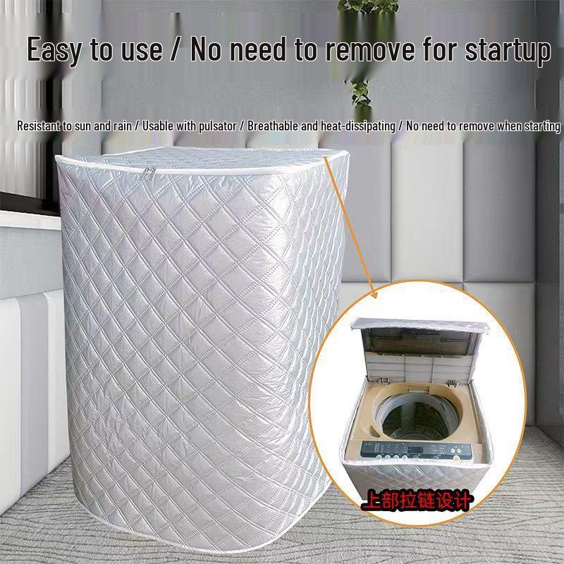 Washing Machine Sunshade Aluminum Foil Dust Cover - Waterproof & Insulated for Balcony Use