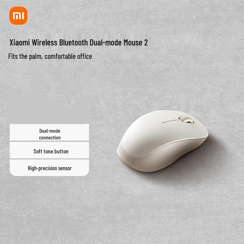 

Xiaomi Dual Mode Wireless Mouse 2