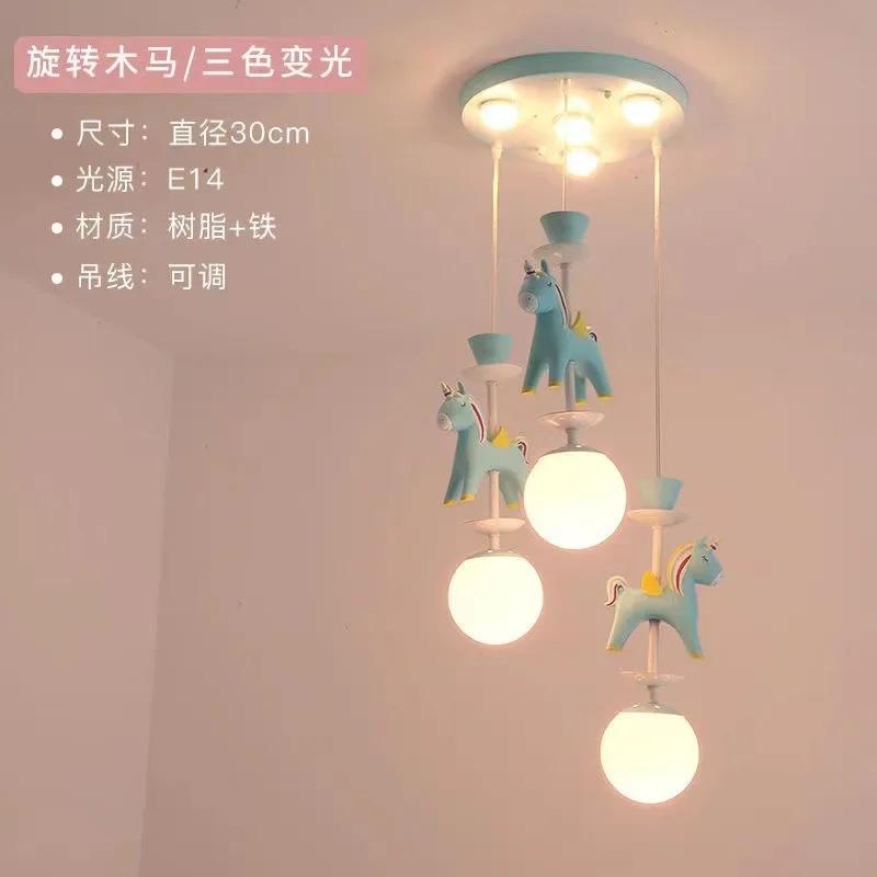 Children's Room LED Ceiling Lights Nordic Bedroom Lamps and Lanterns Modern Cartoon Resin Unicorn Kids Lighting LED Decoration