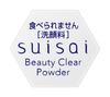 Pack of Suisai Beauty Clear Powder Wash X 32 Pieces X 3 <Value 3> 0.4g