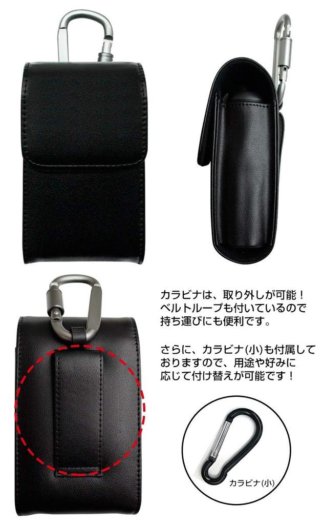 Husă pentru telemetru laser Bushnell Pro Shift Jolt Alb [MINUNAT] XE/V5 LKS-BPX03