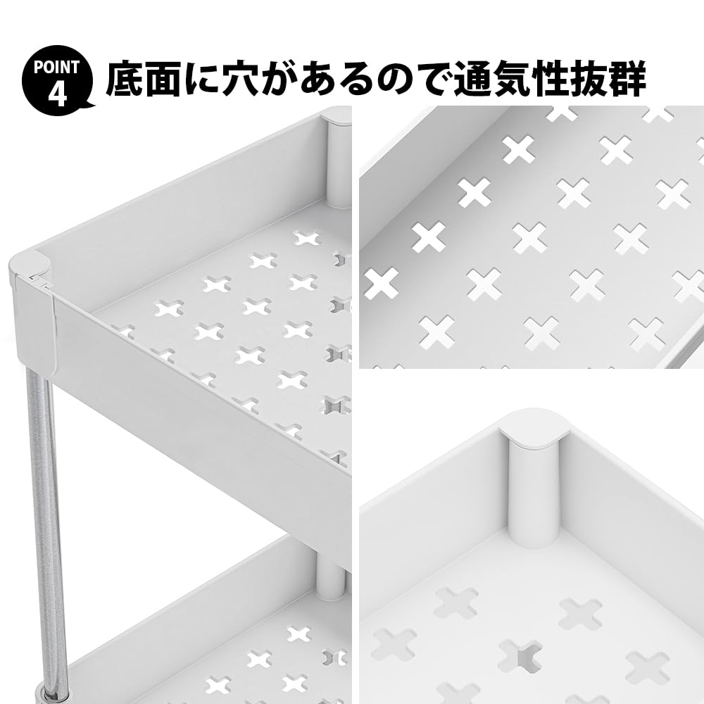 Park Lane Easy Caster Wagon 4 Tiers