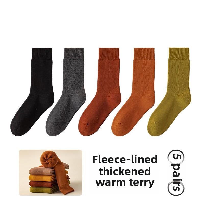 5 Pairs of Girls Autumn and Winter Warm Anti Pilling Boneless Pure Cotton Simple Thick Wool Ring Tube Socks