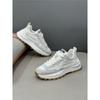 Neue bequeme Schuhe, Sportschuhe, bequem und atmungsaktiv zmd