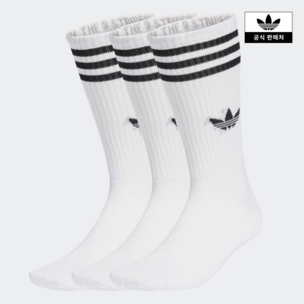 

Adidas 3 Stripe High Crew Socks 3 Pairs Jv7416 JV7416/M