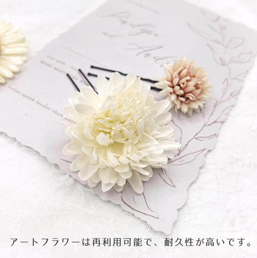 Baramoly Hair Hair Ornament Popular Japanese Ping Pong Braided Cord with Orange ZH001 Ornament Shichi-Go-San, Tsumami-Zaiku (753), Coming-of-Age