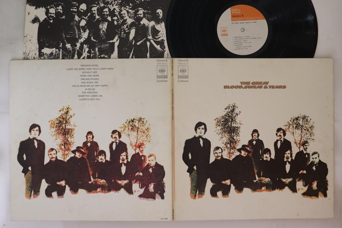 

LP Record BLOOD SWEAT & TEARS - Great SONX60172 CBS SONY 1970 Japan Rock Used