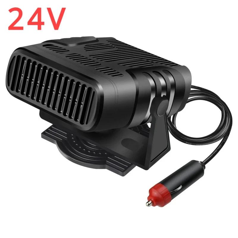 Car Anti-Fog Heater 12V/24V 200W 4 in 1 Car Heater Fan Electric Cooling Heating Auto Windshield Defroster Defogging Demister