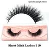 FOXESJI Real Mink Fluffy Short Eye Lashes Extension Wispy Soft Natural Short False Eyelashes Daily Wear Full Strip Lashes Makeup