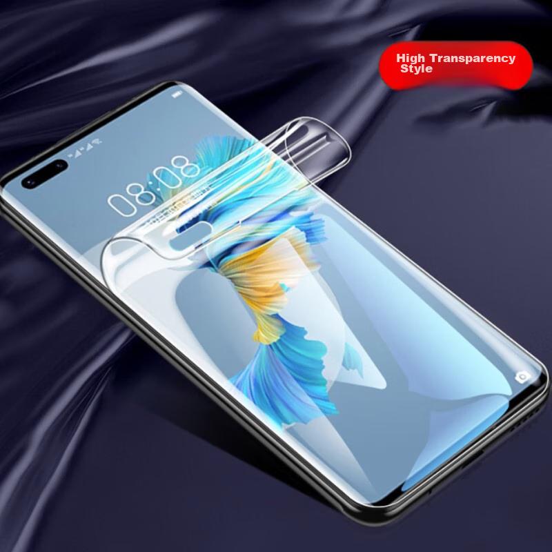Huawei Mate40 Pro/Honor Magic3/3 Pro Ultimate, Universal Non-Tempered High-Definition Full-Screen Coverage Soft Film, Phone Screen Protector, 2-Pack