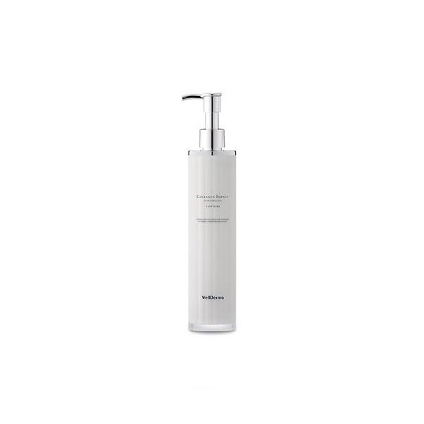 Wellderma Sapphire Collagen Impact Hydro Emulsion 100ml