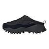 adidas Seeulater Wtr Mule Pohodlná denní ležérní obuv Unisex obuv Černá KJ3951