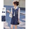 Ensemble Gilet et Short aspect Denim Brodé