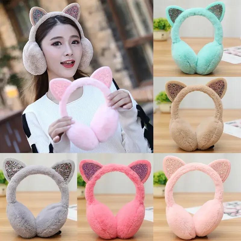 Bellissimi scalda orecchie invernali caldi per gatti, con orecchie glitterate, paraorecchie in peluche per donne, paraorecchie giocosi, protezione dal freddo, caldo e caldo