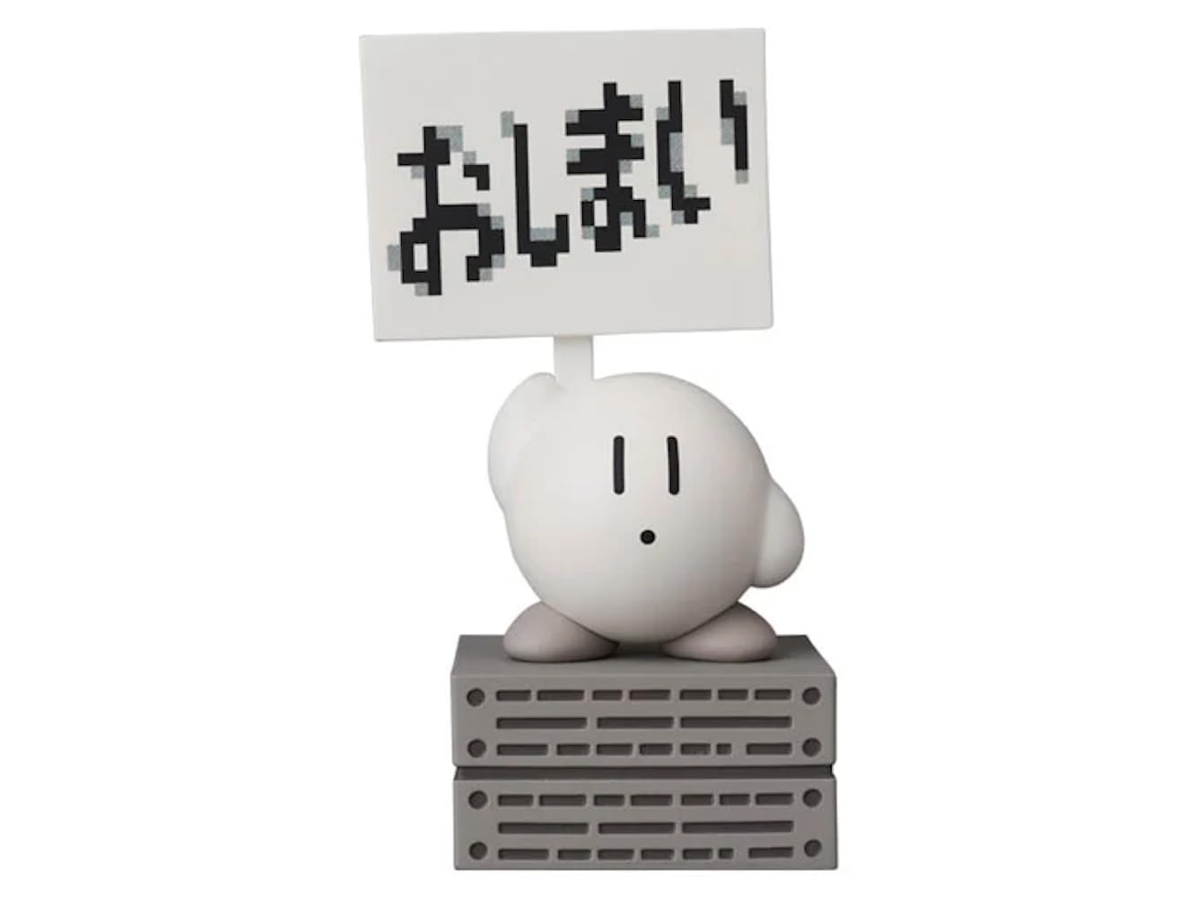 Medicom Toy UDF Ultra Detail Figure 811 UDF Kirby of the Stars of the Approximately 90mm tall Painted Complete Figure No.  Kirby Stars  Non-scale