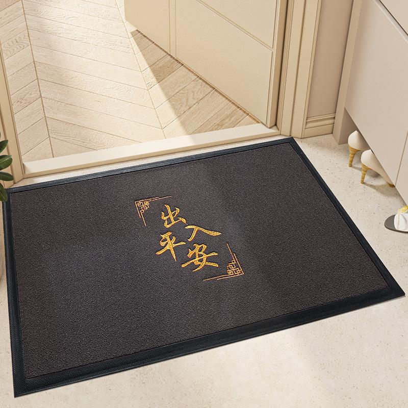 

Chinese Entry Door Anti-slip Wear-resistant Floor Mat Polypropylene Simple Household Entrance Door Dust Plain Foot Mat 60*90cm