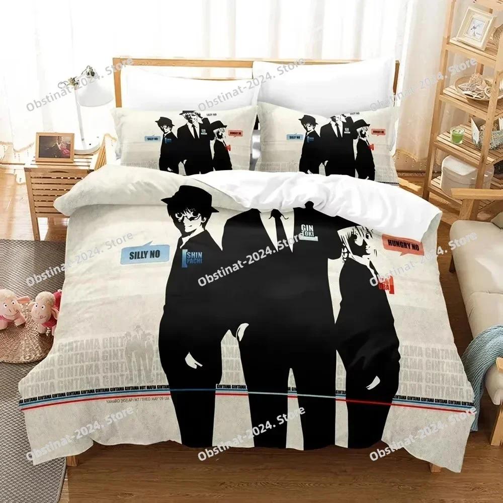 Anime GINTAMA Gintoki Printed Bed Set Duvet Cover Pillowcase Bedding Set Bed Linen Sheet Quilt Cover Full Queen King Size