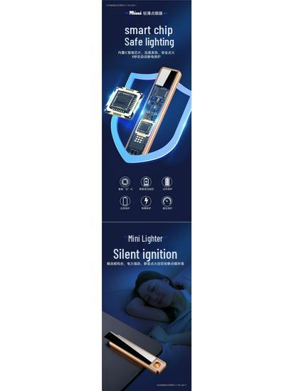 USB Rechargeable Silent Ultra-Thin Mini Lighter – Trendy TikTok Style for Men