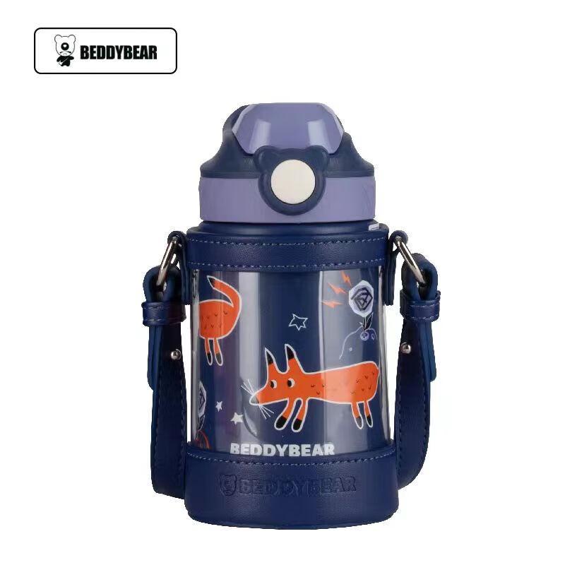 Beijuxiong Kids  Fox Castle Insulated Spout Cup