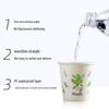 Disposable Paper Cups