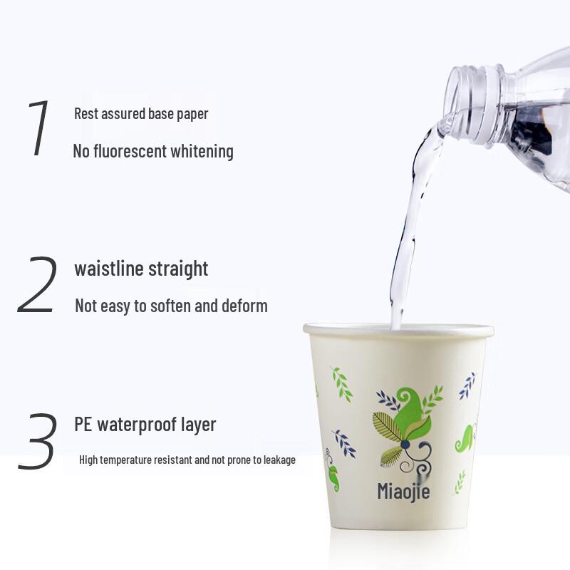 Disposable Paper Cups