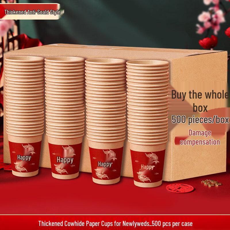 Disposable Red Aluminum Foil Wedding Cups, 500 Count