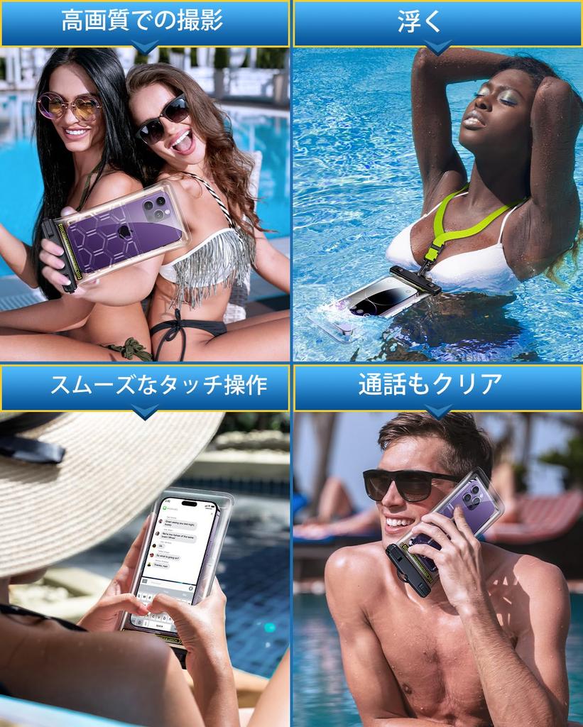 IPX8 AREDAN Wasserdichte Smartphone-Hülle für zu Hohe Transparenz Hohe Berührungsempfindlichkeit Ideal für und Strandausflüge Inklusive Halsband Modell 2025 Klar 2er-Pack -
