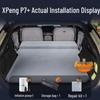 Materasso per auto XPeng P7+: Letto Gonfiabile Automatico per Dormire nel Bagagliaio e sui Sedili Posteriori.