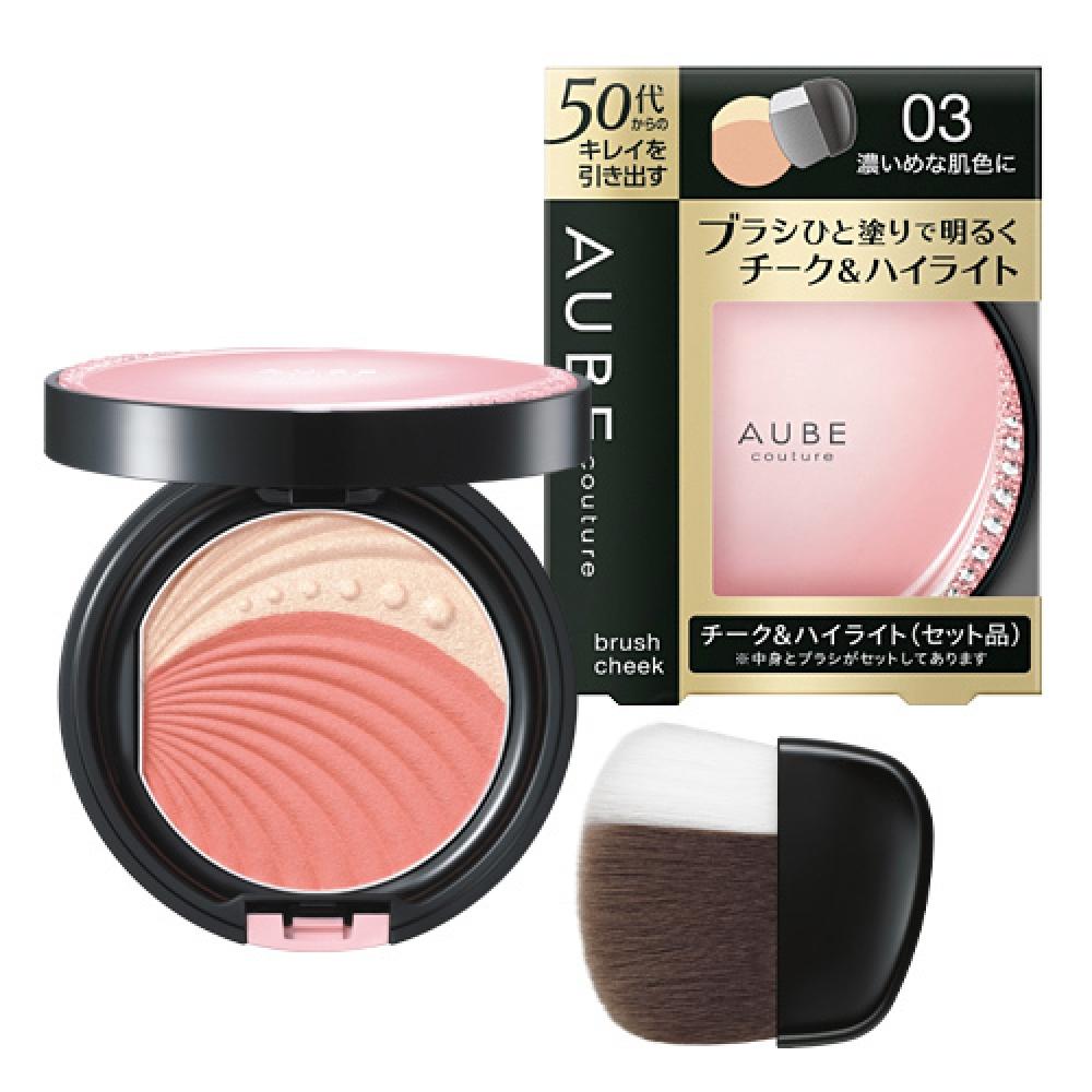 

Aubu Couture Aubu Couture Brush Cheek 03 For Darker Skin Tone 7g