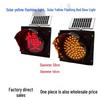Yellow LED Sun-Powered 400mm Flashing Light with 300mm Red Slow Warning Strobe
