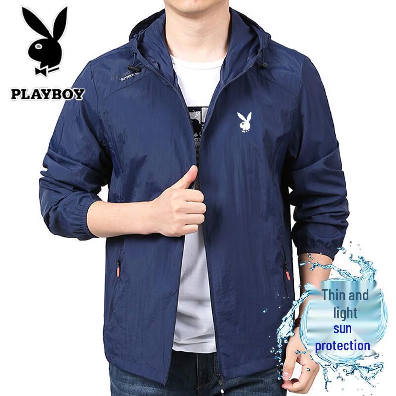 Playboy Men's Summer Hooded Sun Protection Jacket