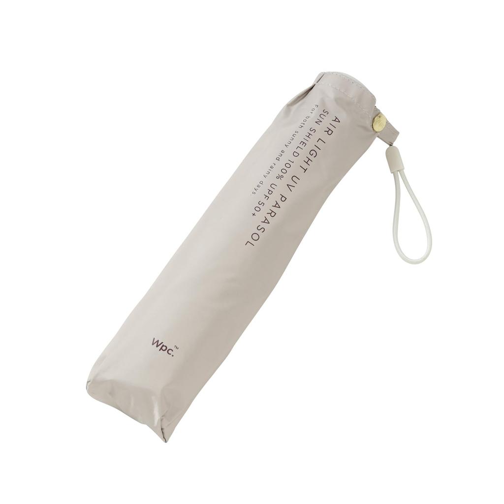 Francfranc Lightweight Solid Folding Beige for Both Sunny and Rainy Umbrella, 50cm, (Suitable Weather)
