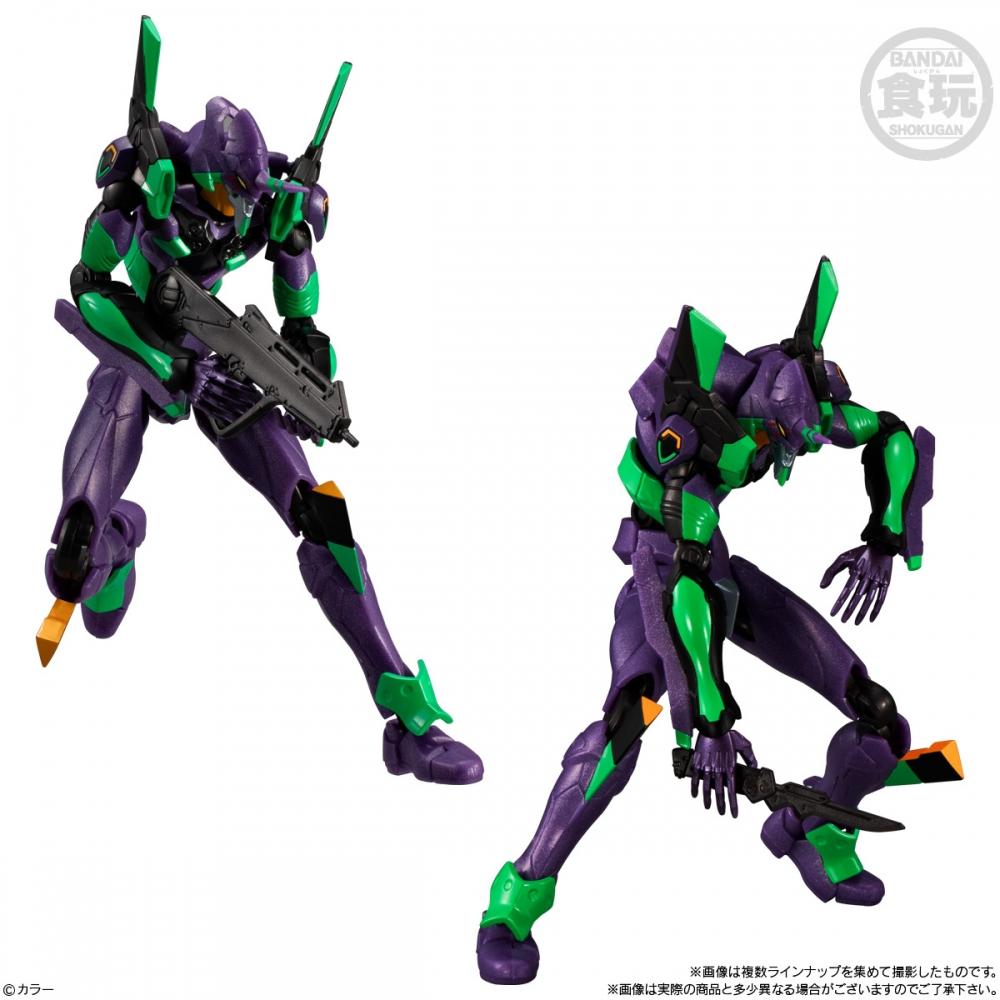 Rebuild Of Evangelion Eva Frame Dx Rebuild Of Evangelion 1 Box 3 Stück