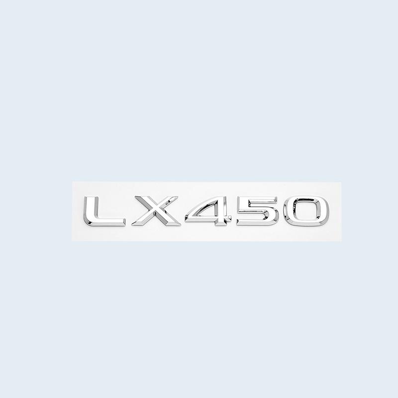 Suitable For Lexus Series LX450 LX470 LX570 Chrome Silver Letters Number Emblem Car Rear Bumper Tail Door Trunk Badge StickerBD8
