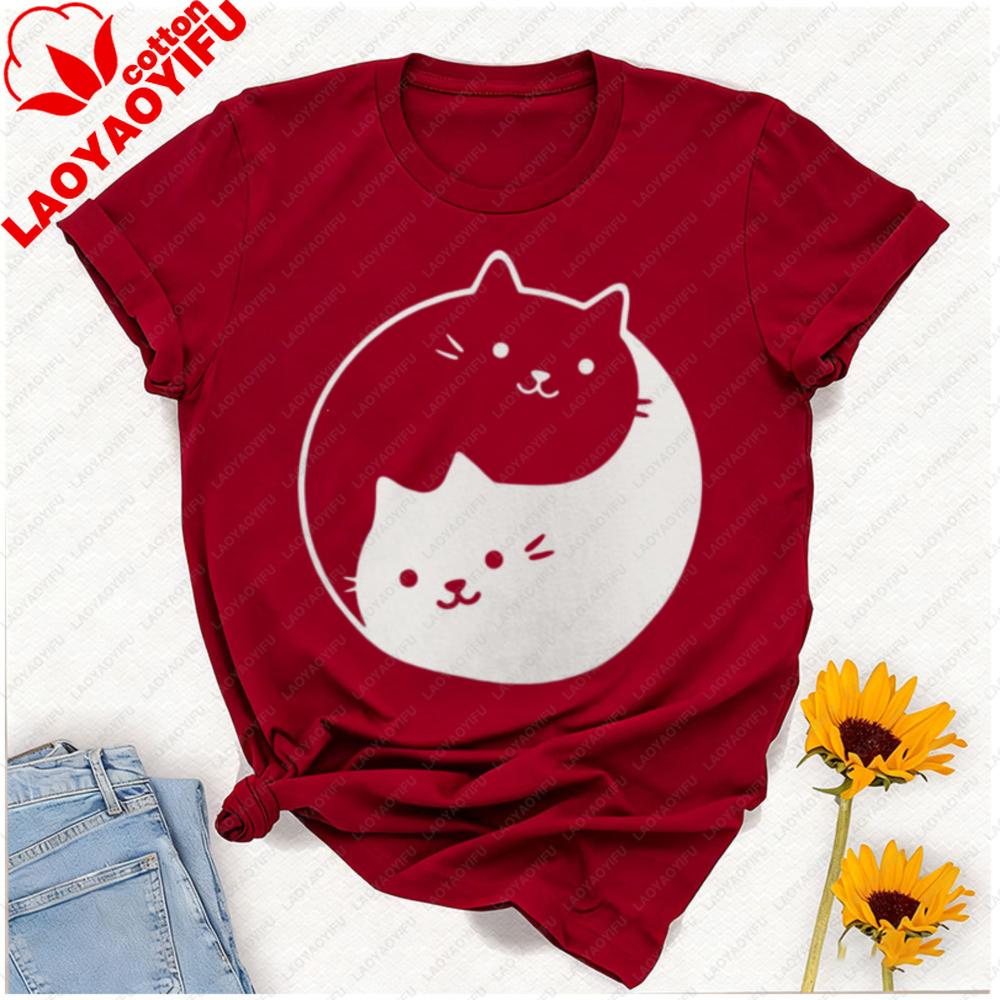Yin Yang Cat TShirt Yin Yang Cat Lover Gift Cute Cats Tee Sweet Kittens Unique Kawaii Aesthetic Gift Yin Yang Shirt Gothic