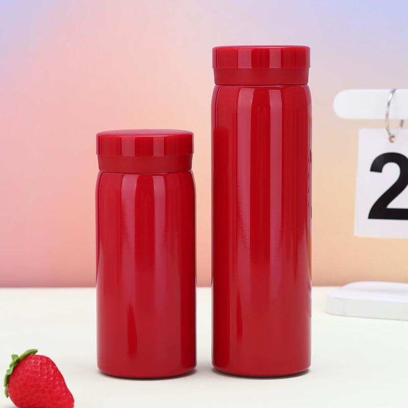

Shangqi Portable Stainless Steel Insulated Cup