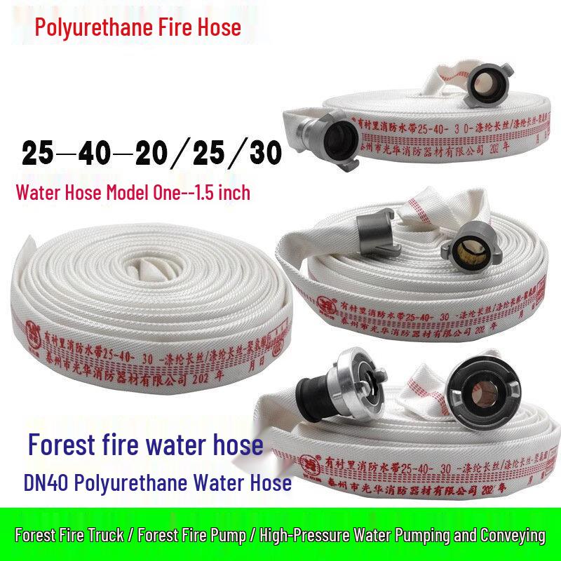 Lieve Polyurethane Fire Hose Kit