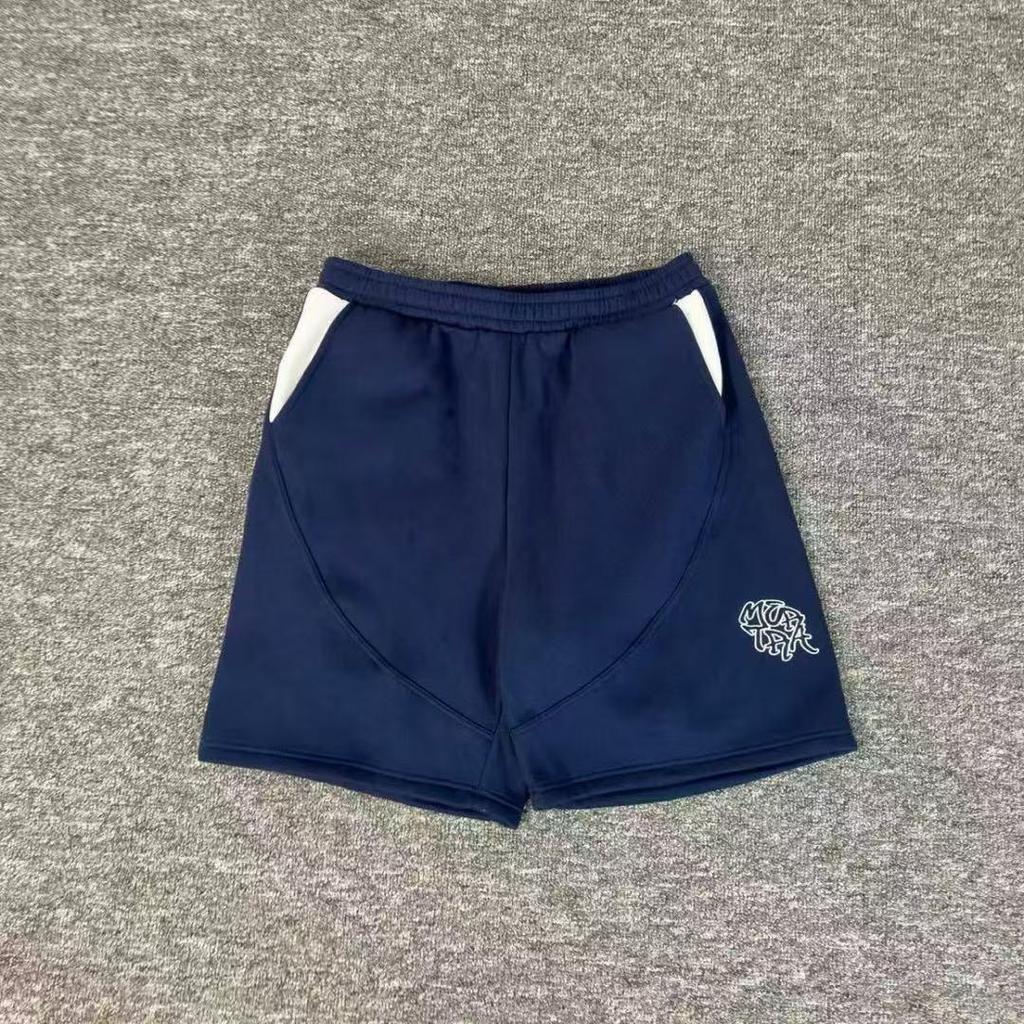 Mertra Embroidered Letter Hoodie & Loose Casual Pants - Trendy Cross-Border E-commerce Fashion