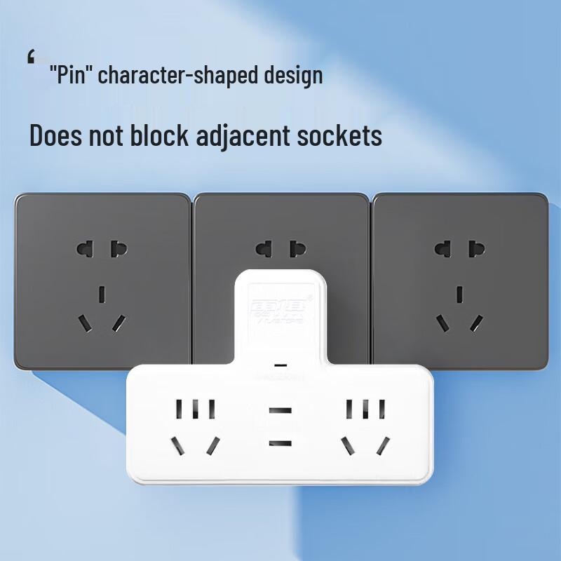 LEISE Wireless Multi-Socket Power Adapter CN plug (adapter included)