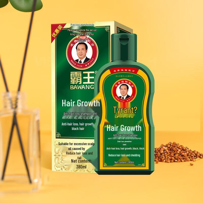 BaWang Anti-Hair Loss Shampoo