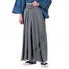 Hakama lavabilă pentru cal fin [Kyoetsu] călărie, dungi, bărbați (SS, negru)