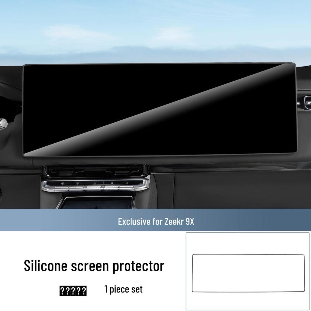Zeekr 9X Screen Protector: Soft Silicone Anti-Collision Cover for Interior and Accessories.