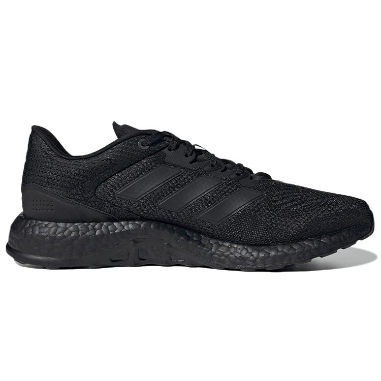 Adidas Pureboost Q2 Casual Slitesterke Lavsko Trenings Løpesko Unisex Sneakers Svart GX4707