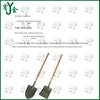 Youjin Heavy-Duty Utility Tools