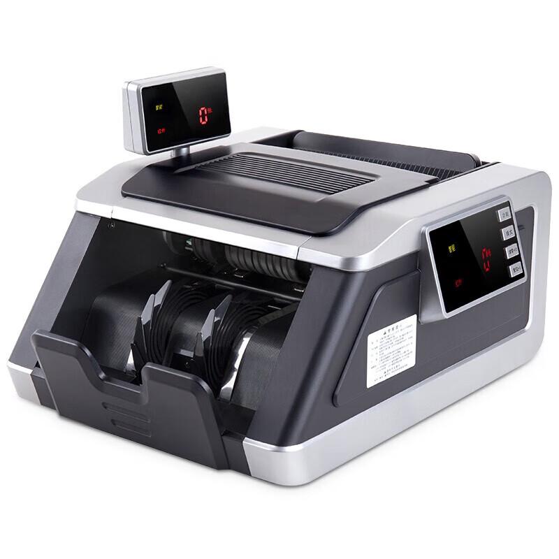 

Deli 2194S Portable Bill Counter and Money Detector