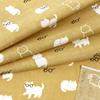 Hamamonyo Tenugui Hand Cat Glasses Beige (Japanese Towel) - -