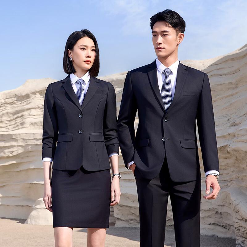 Unisex Professional Suit Set